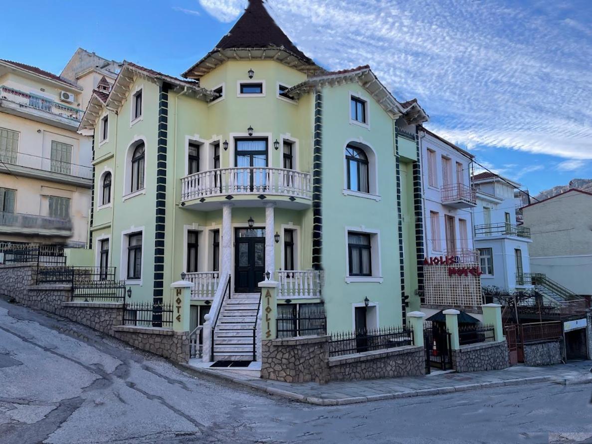 Aiolis Hotel Kastoria Buitenkant foto